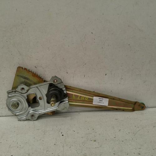 window regulator/motor rear left