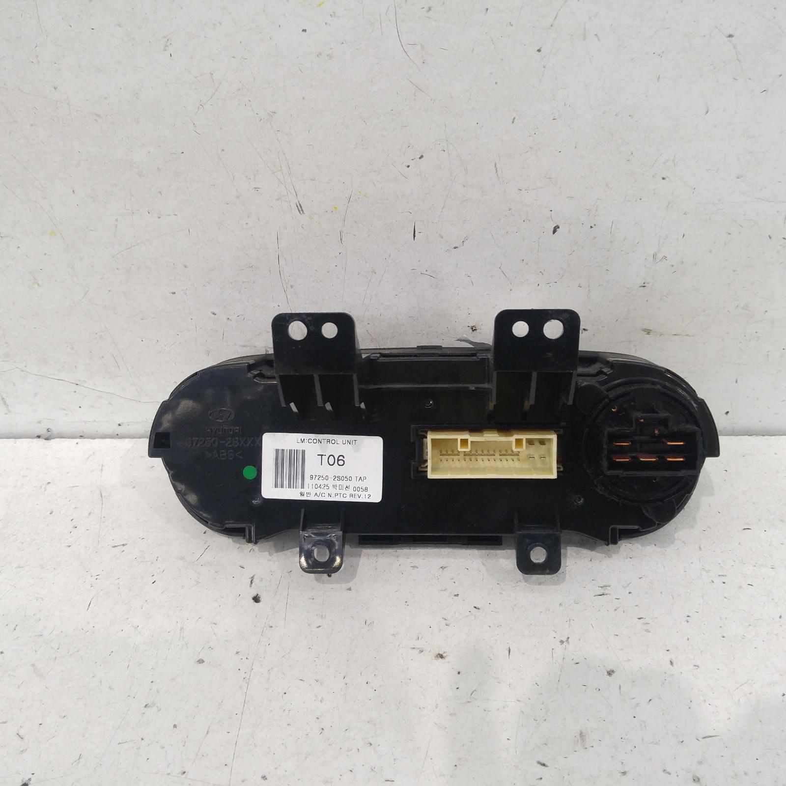 Ix35 Heater/aircon Controls 2009-2016 lm series,standard type (2 buttons on top),11/09-09/13 00008175 #183575