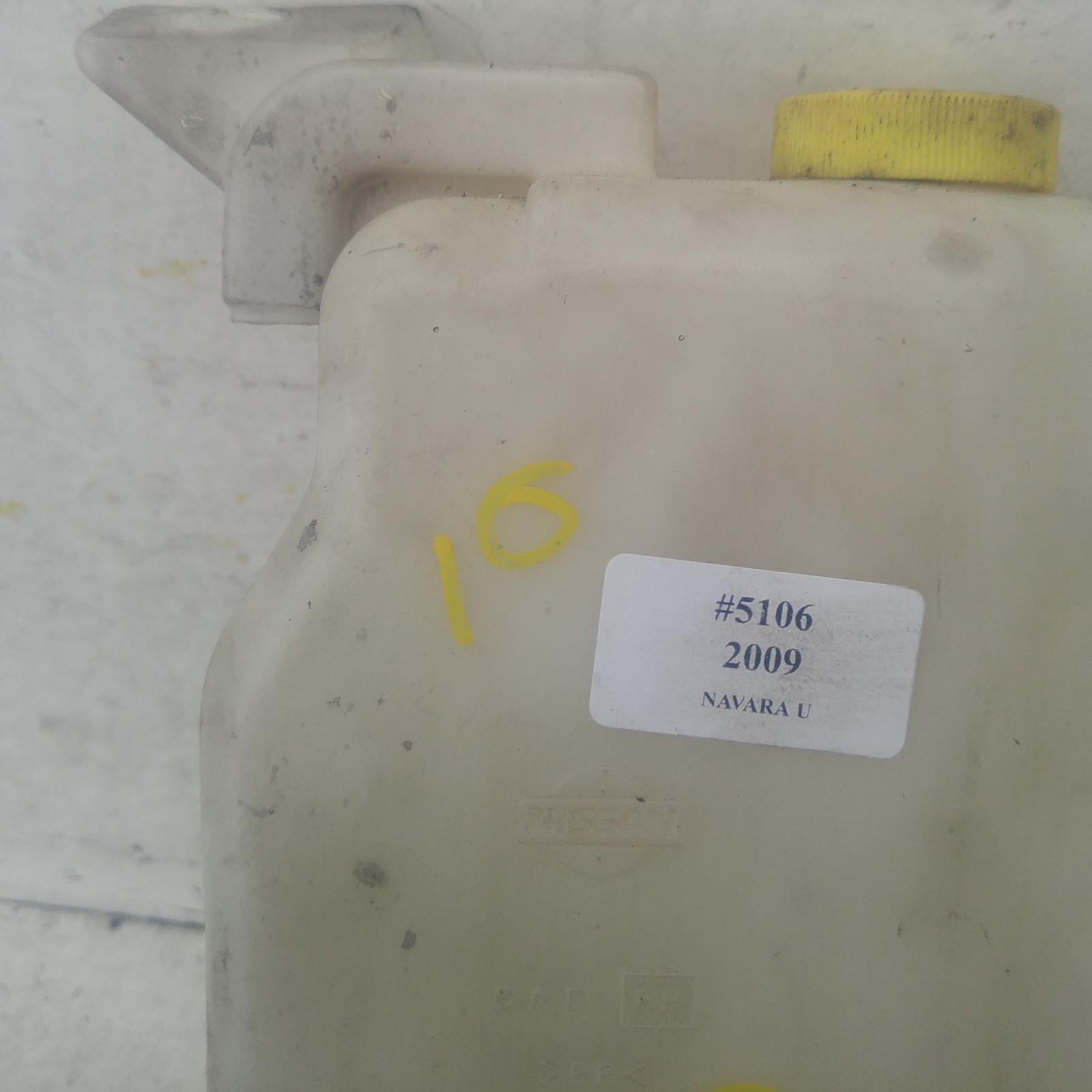 Navara Overflow Bottle 1997-2015 d22,04/97-08/15 00005106 #108872