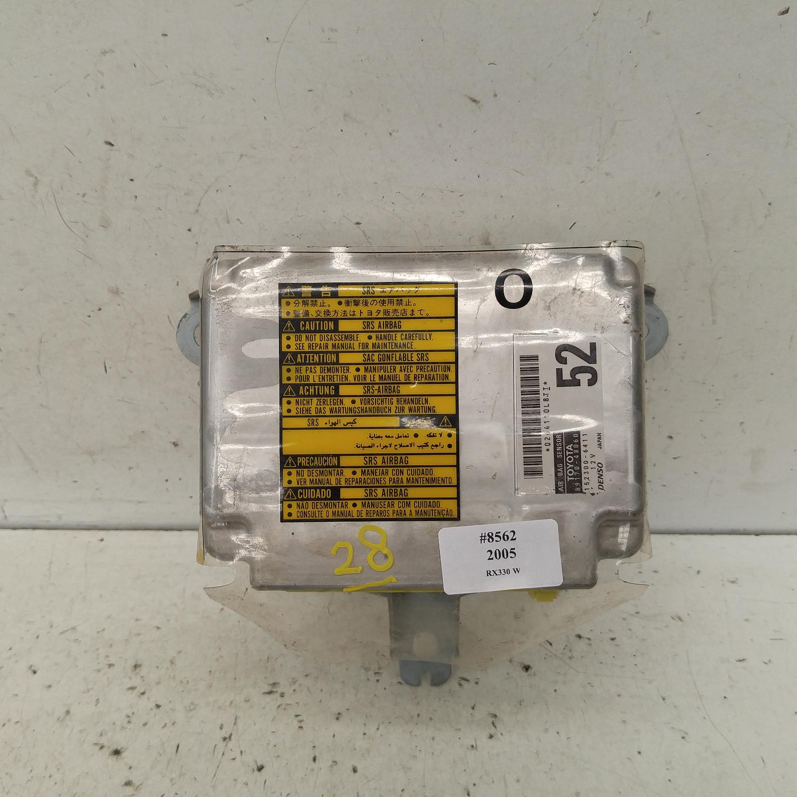 187092, Used airbag module/sensor for 2005 rx330 module, 04/0311/05