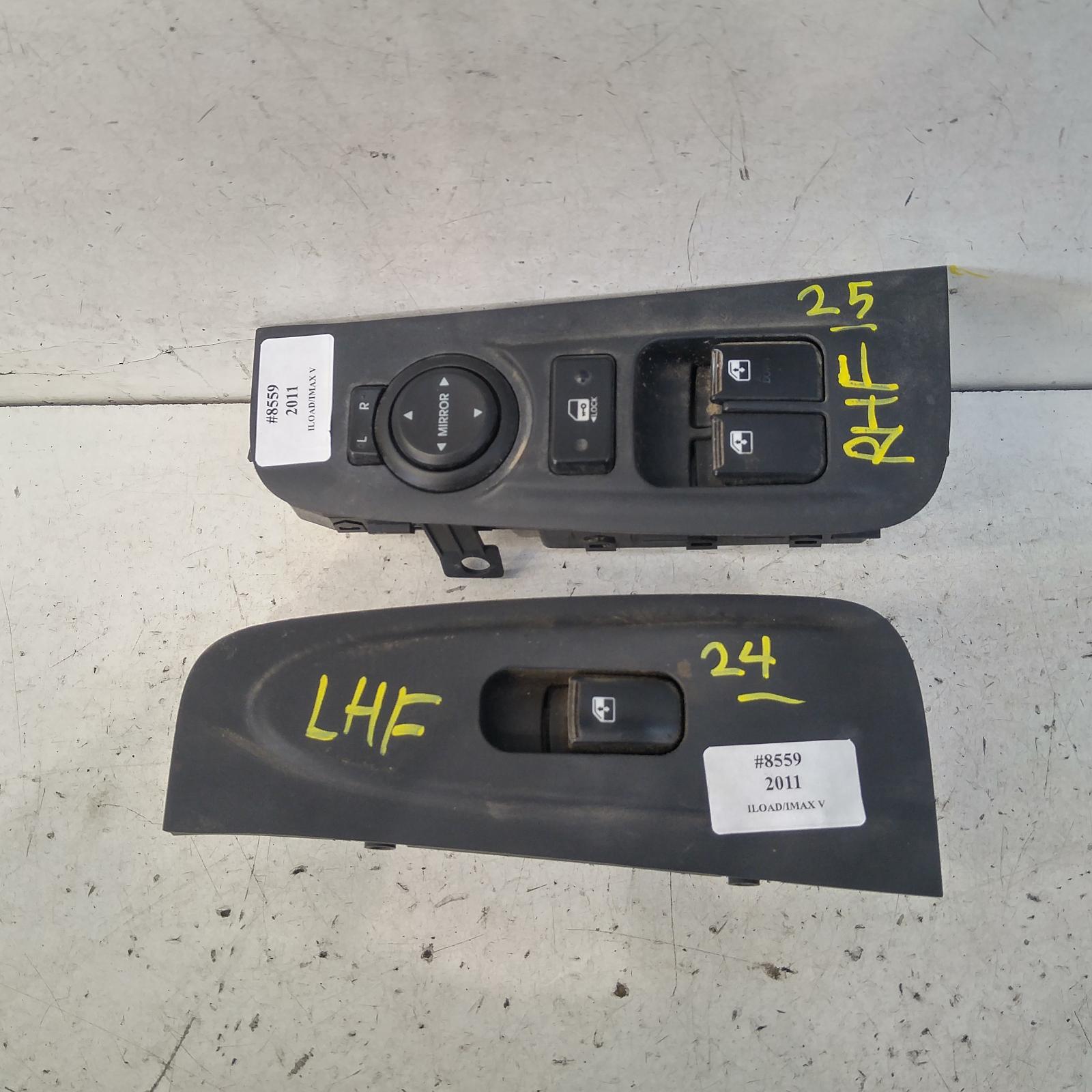 188275, Used power door window switch for 2011 iload/imax lh front