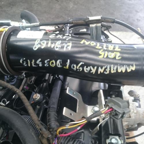 engine