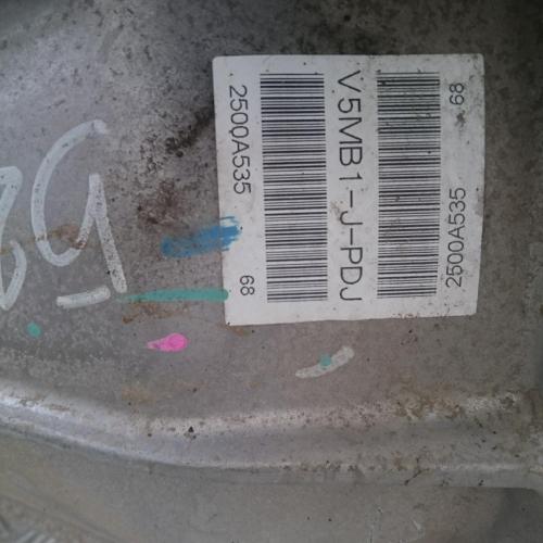 transmission/gearbox