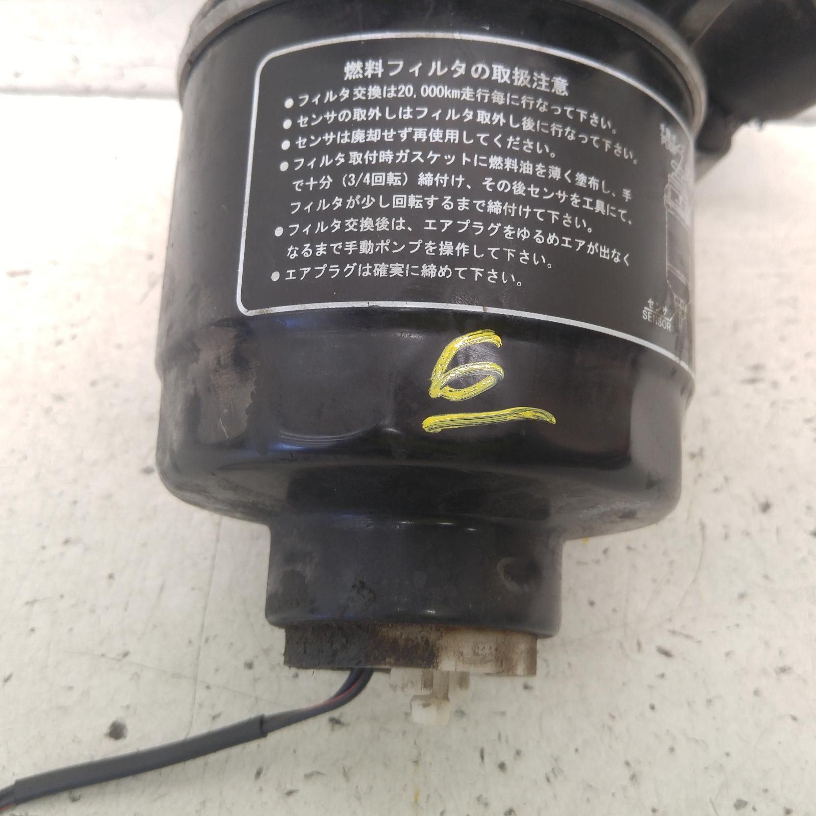 192649, Used fuel filter housing for 2011 triton mn 08/0904/15