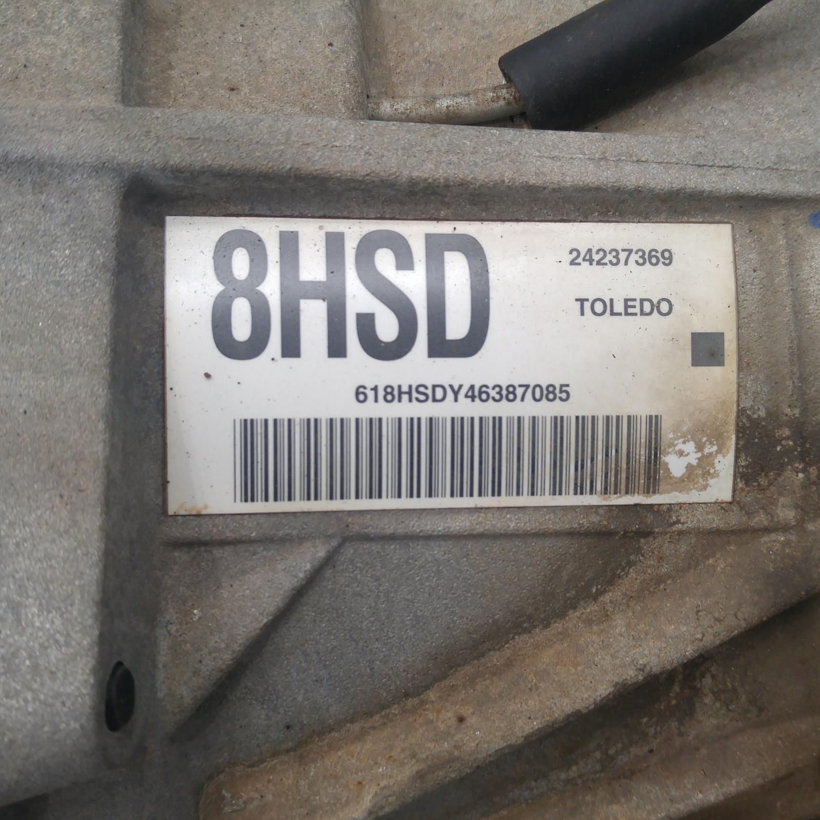198586, Used transmission/gearbox for 2008 commodore auto, 3.6, 4