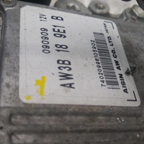 transmission/gearbox