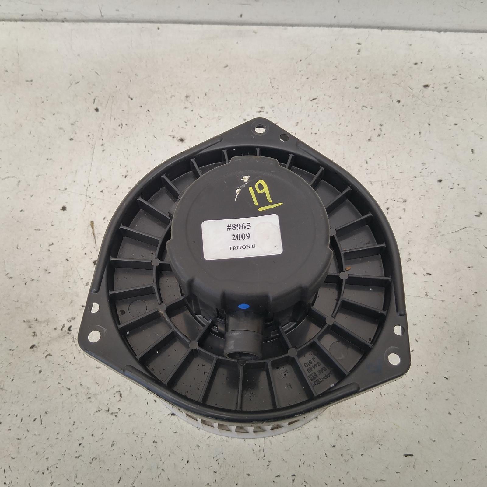 Triton Heater Fan/motor 2009-2015 mn,08/09-04/15 00008965 #198779