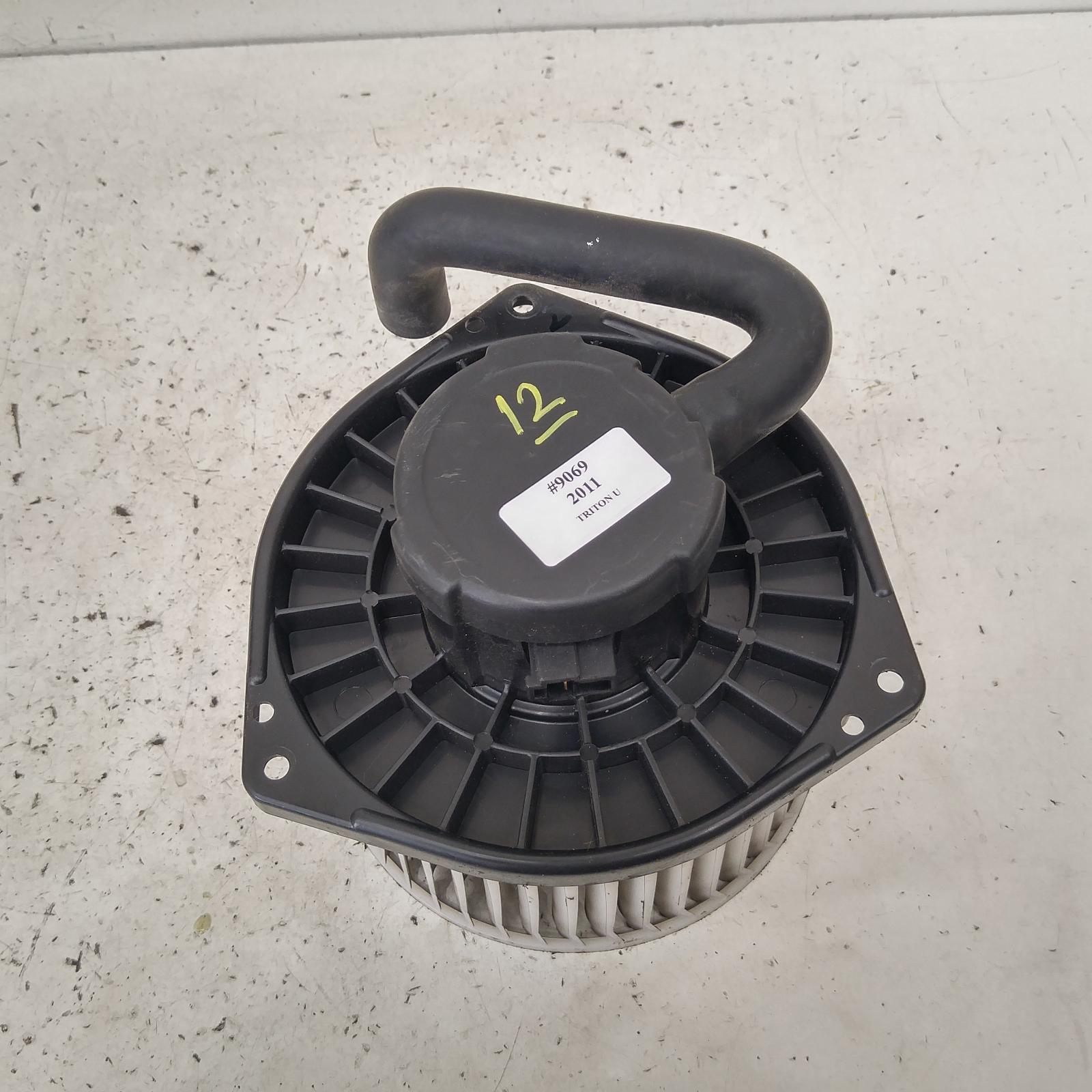 Triton Heater Fan/motor 2009-2015 mn,08/09-04/15 00009069 #199847