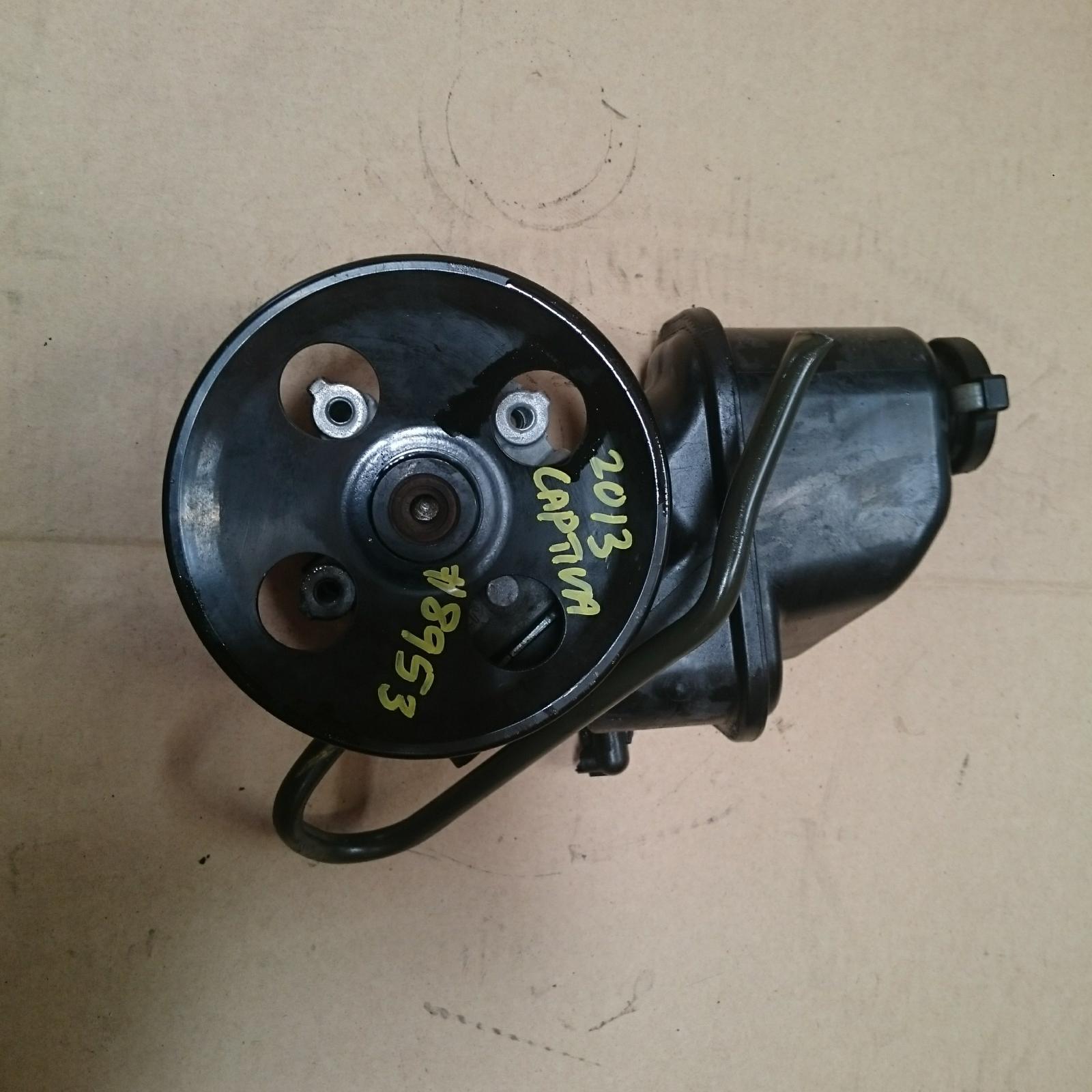 Result Steering Pump for Holden CaptivaAus Auto Parts(1011)