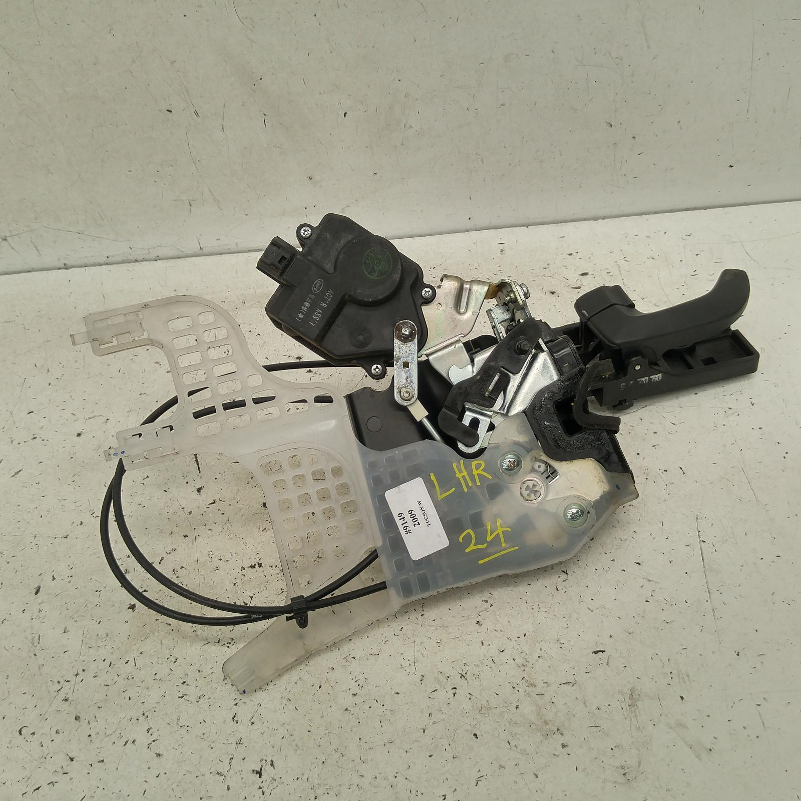 Tucson Door/boot/gate Lock 2004-2010 left rear door lock,08/04-01/10 00009149 #201648