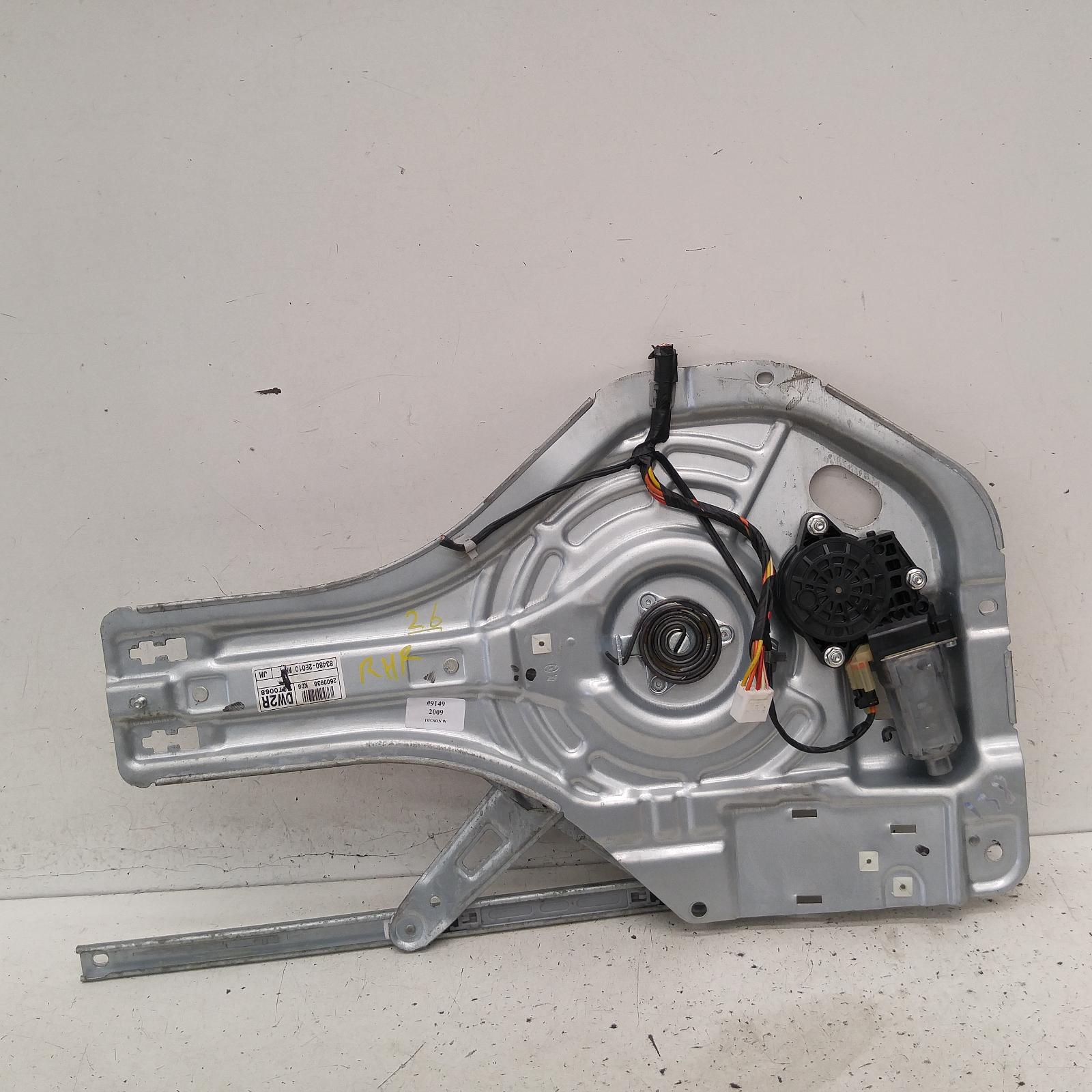 Result Right Rear Window Regulator/motor for Hyundai TucsonAus Auto