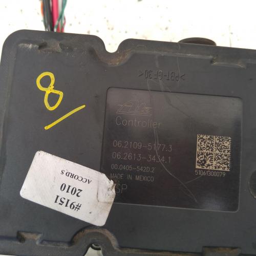 防抱死制动系统泵/调制器