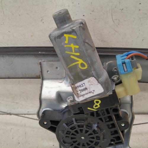 window regulator/motor rear left