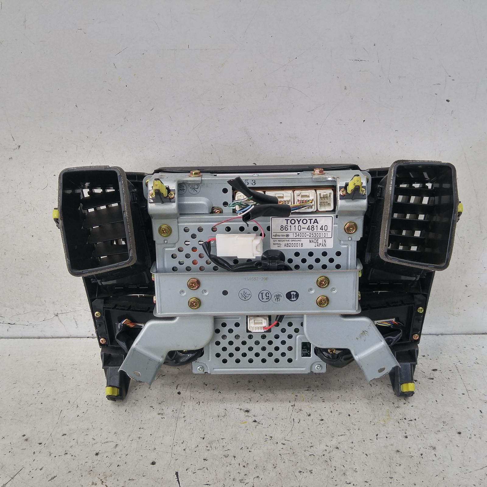 #202871, Used stereo/head unit for 2003 rx330| dvd/radio/sat nav, head