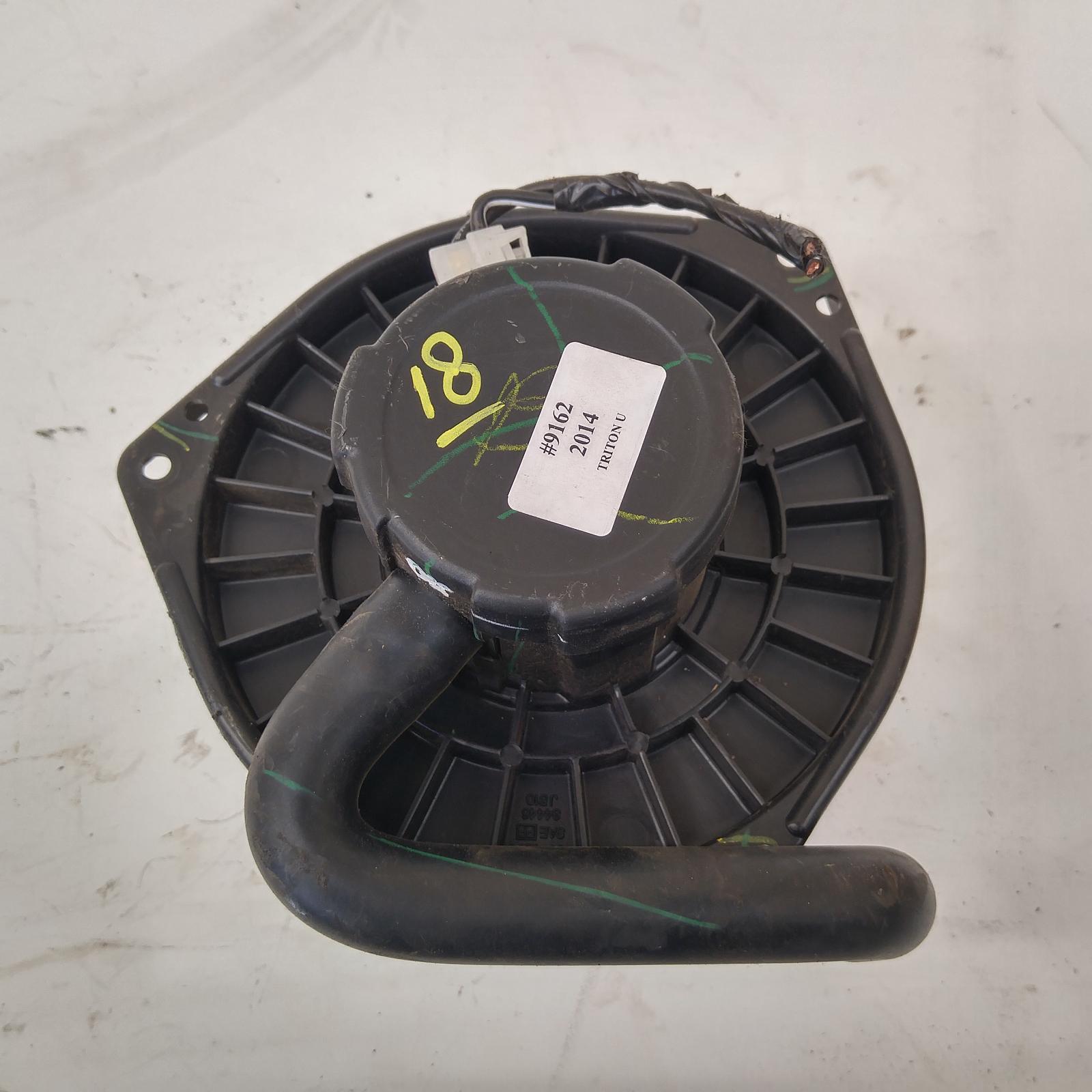 Triton Heater Fan/motor 2009-2015 mn,08/09-04/15 00009162 #203967