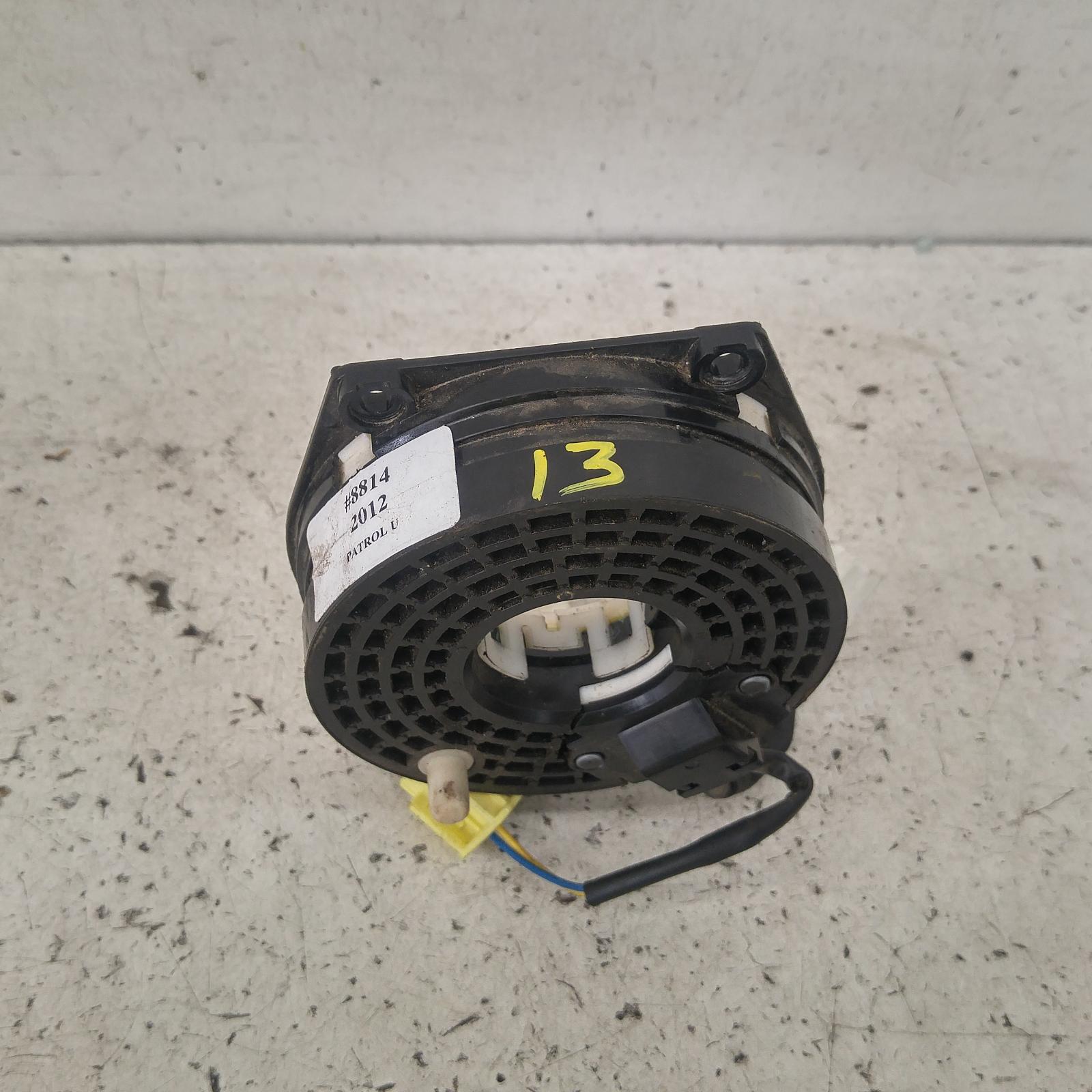 How To Reset An Airbag Sensor IUCN Water