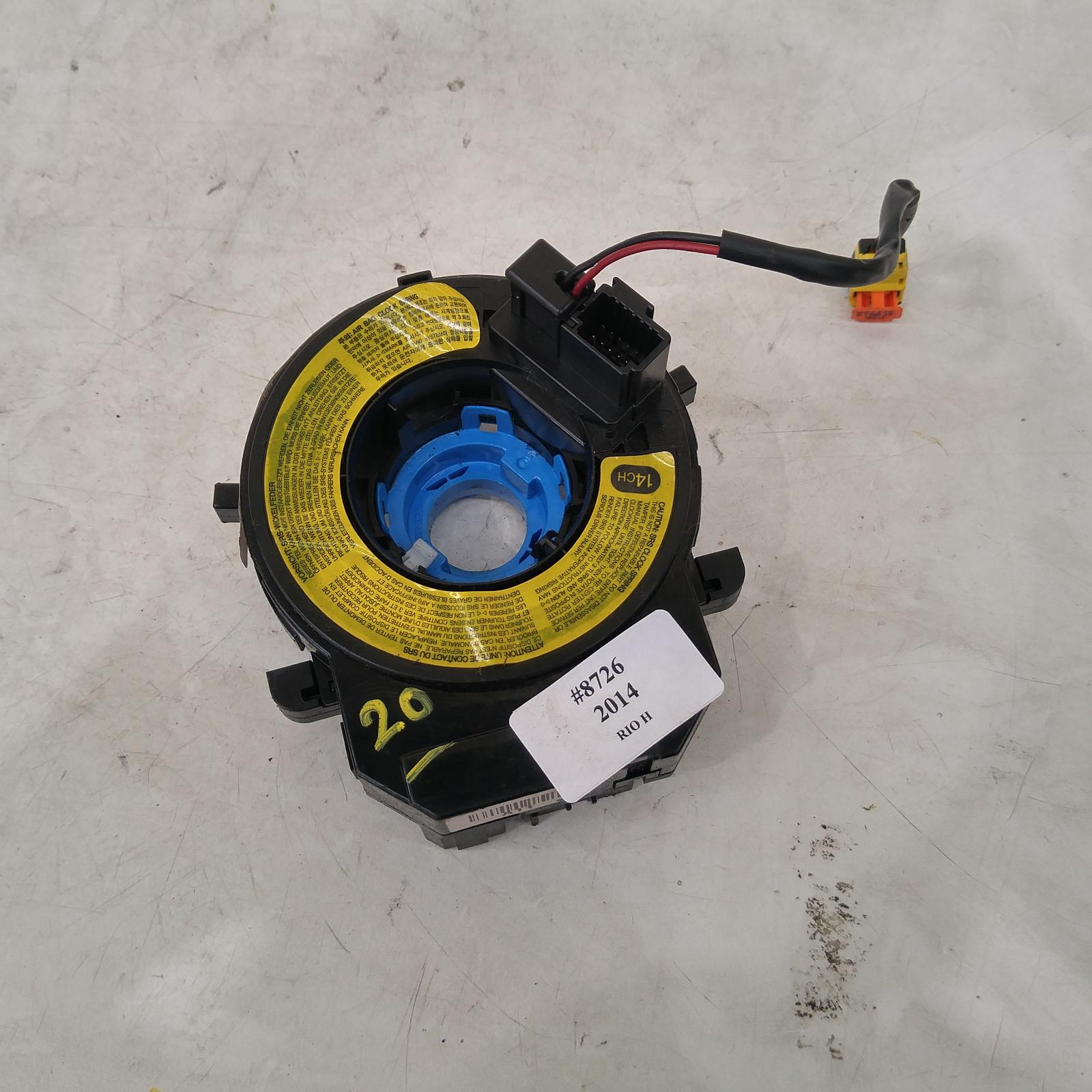 Result Airbag Module/sensor for Kia RioAus Auto Parts(1011)