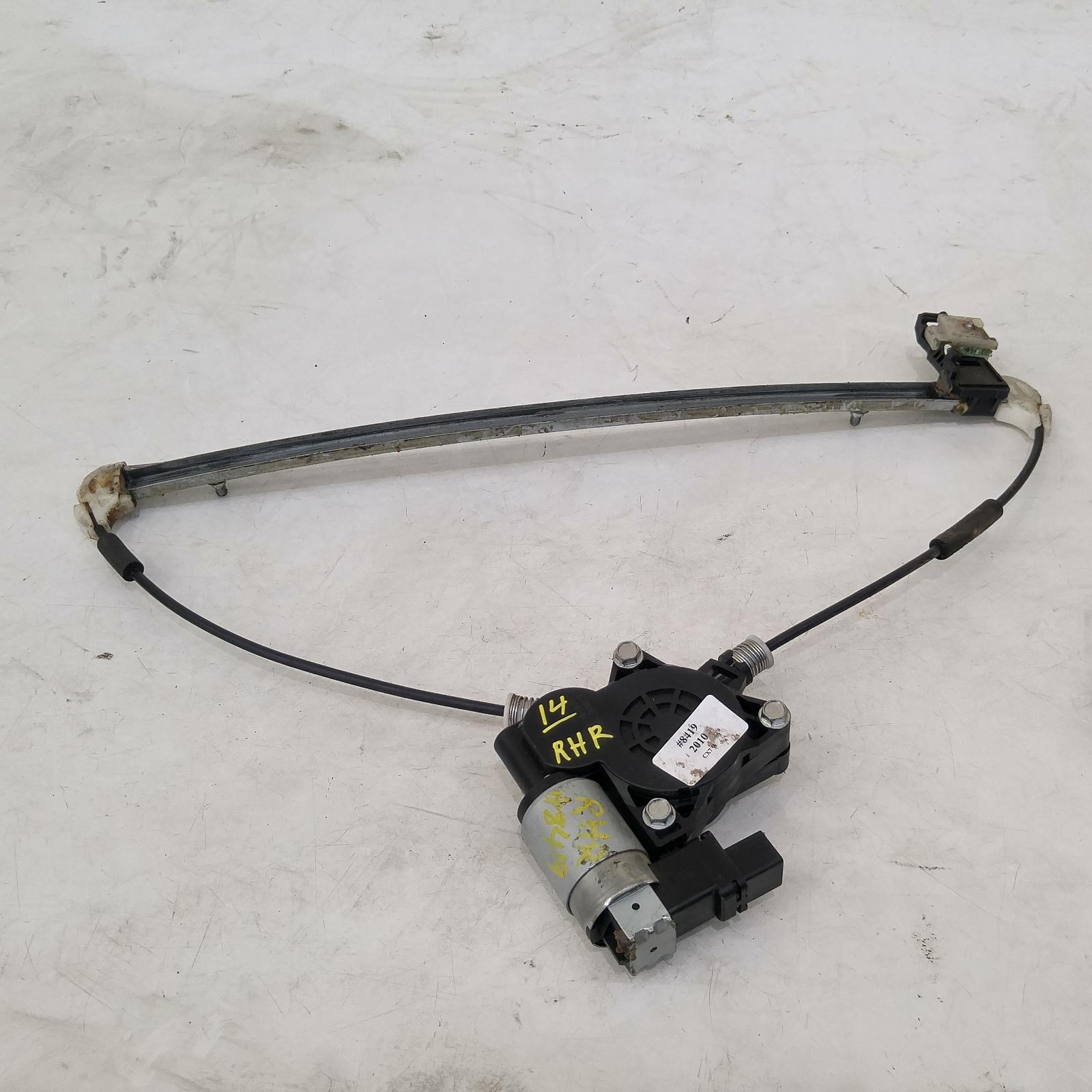Result Right Rear Window Regulator/motor for Mazda Cx7Aus Auto Parts(1011)