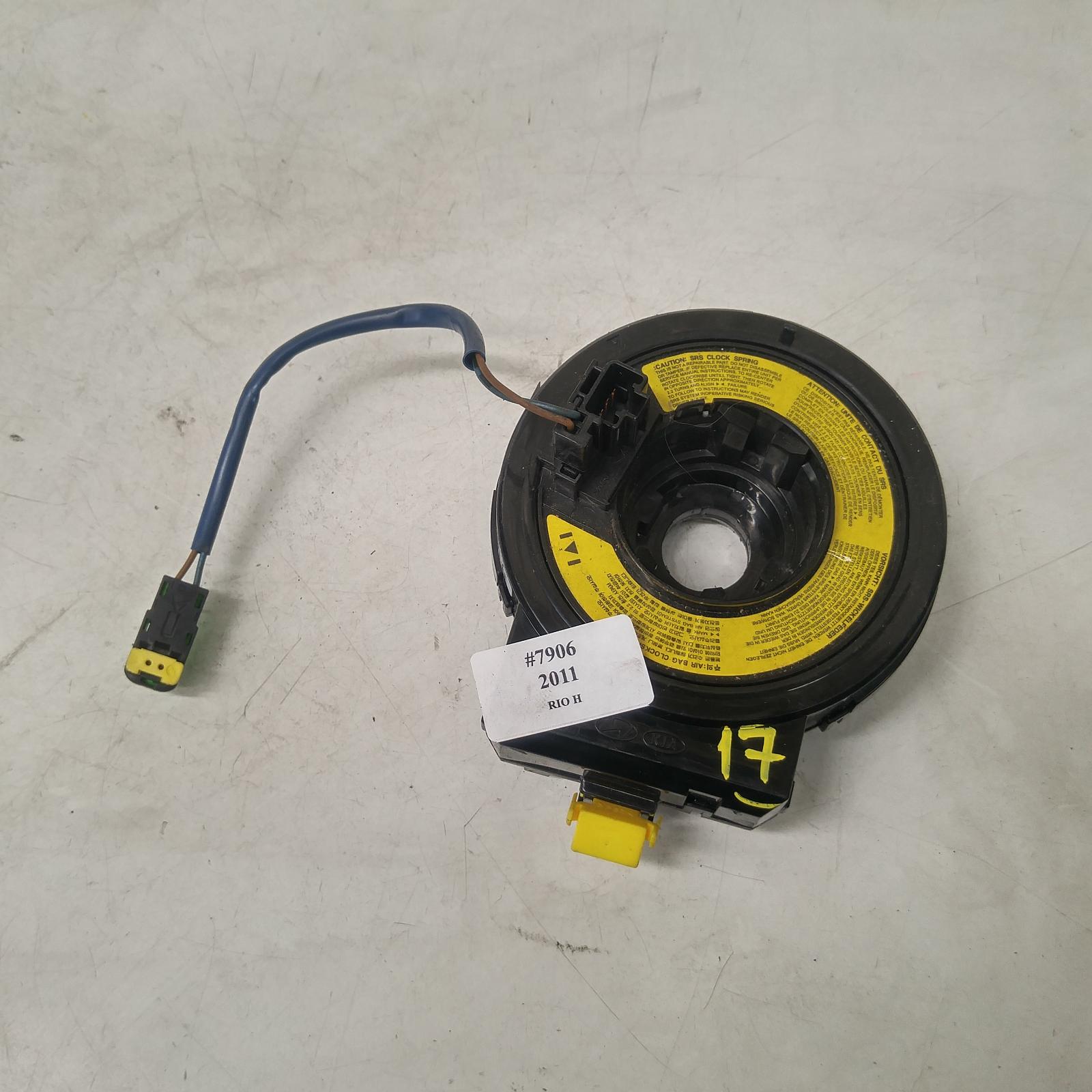 Result Airbag Module/sensor for Kia RioAus Auto Parts(1011)