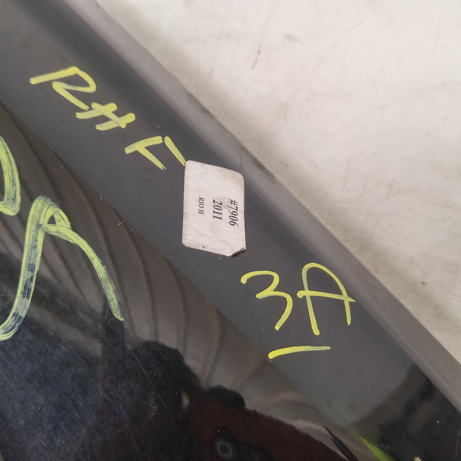 Rio Guard Right 2005-2011 jb,suit w/ indicator type,08/05-07/11 00007906 #209176