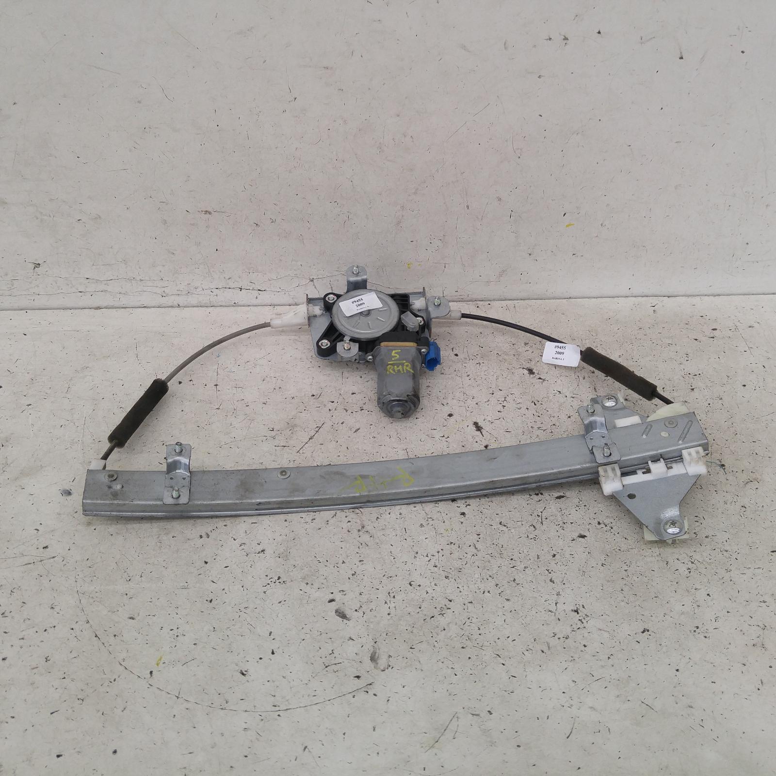 Rear Right Electric Window Regulator (No Motor) For Holden Barina TK Sedan 2006-2011