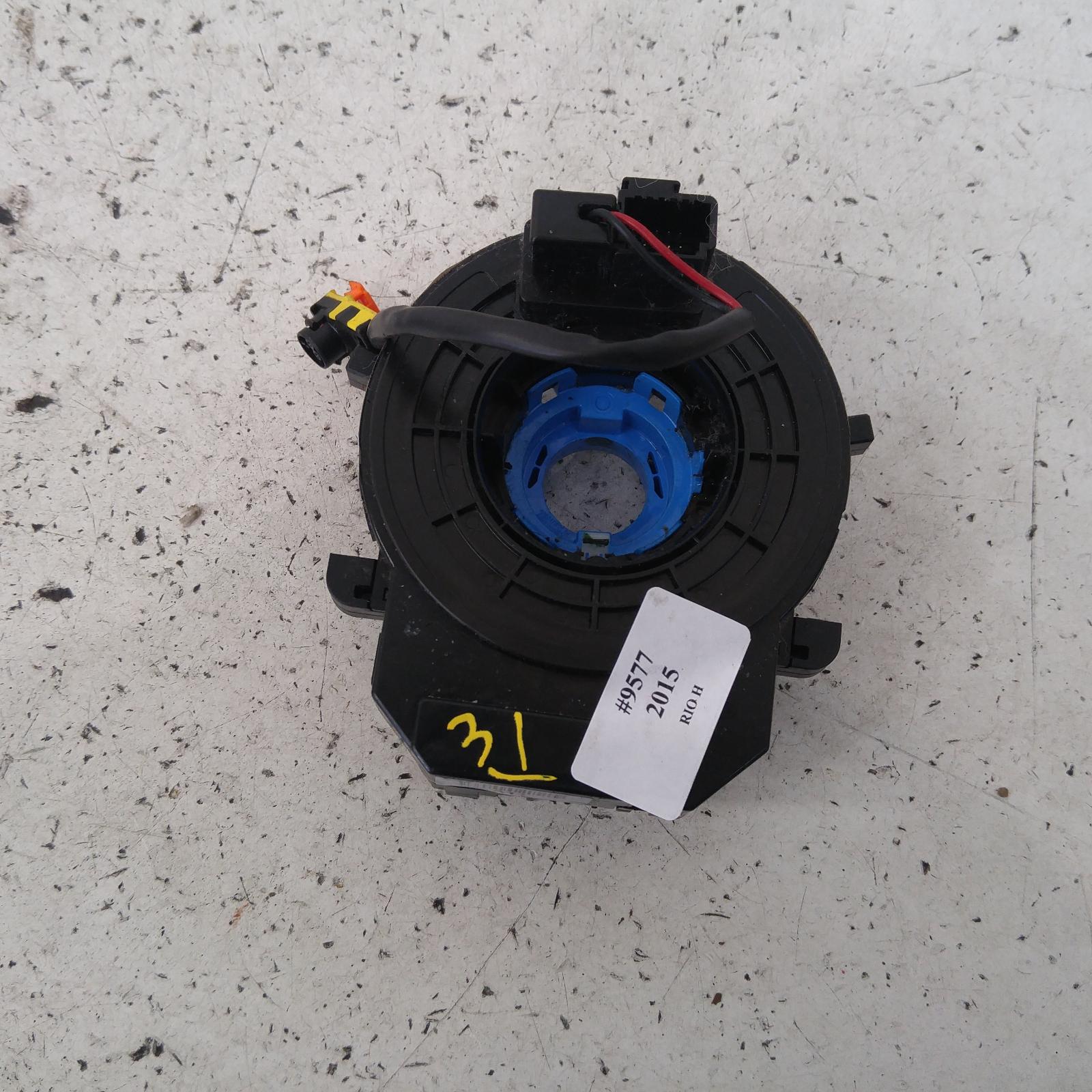 Result Airbag Module/sensor for Kia RioAus Auto Parts(1011)