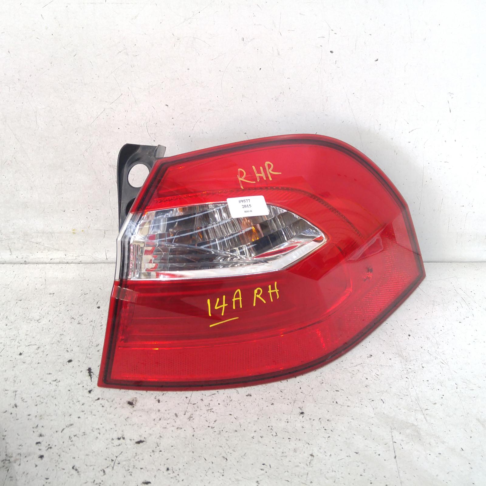Rio Taillight Right 2011-2016 ub,in body,3dr/5dr hatch,standard type,08/11-11/16 00009577 #212364