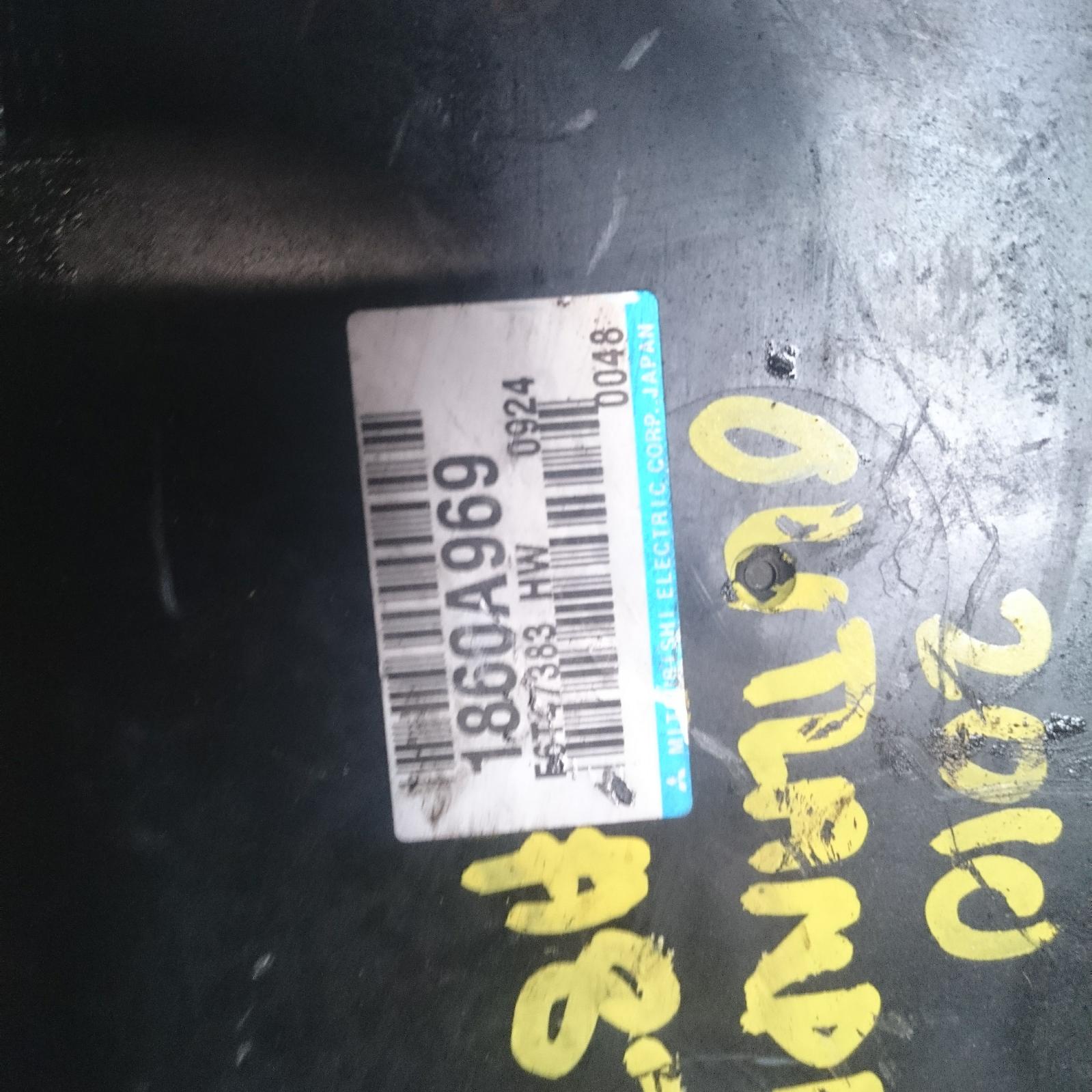 Outlander Ecu 2009-2012 engine ecu,2.4,petrol,auto t/m type,ecu only,zh,09/09-10/12 00008744 #213155