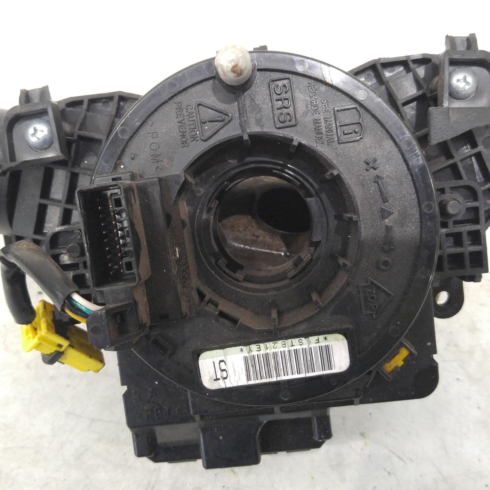 Honda Civic Airbag Replacement