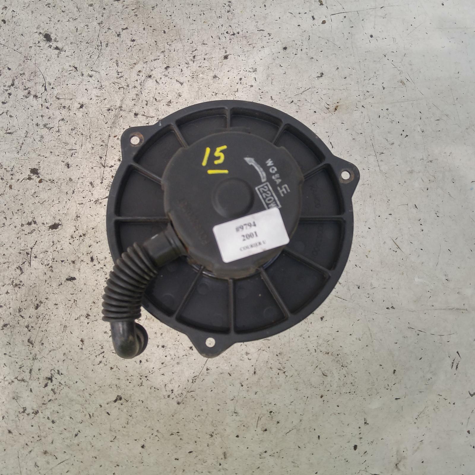Courier Heater Fan/motor 1999-2002 pe,01/99-10/02 00009794 #217439