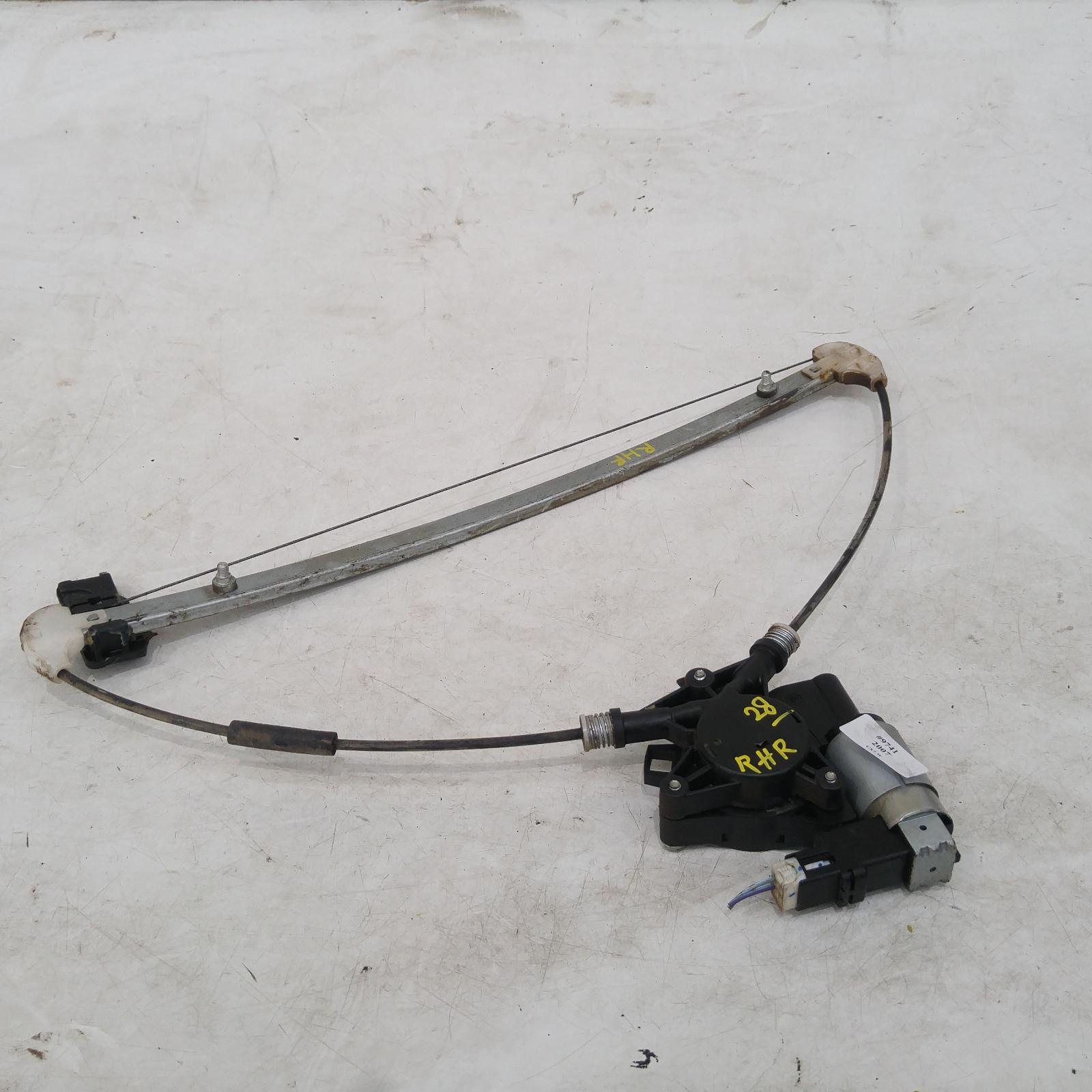 Result Right Rear Window Regulator/motor for Mazda Cx7Aus Auto Parts(1011)
