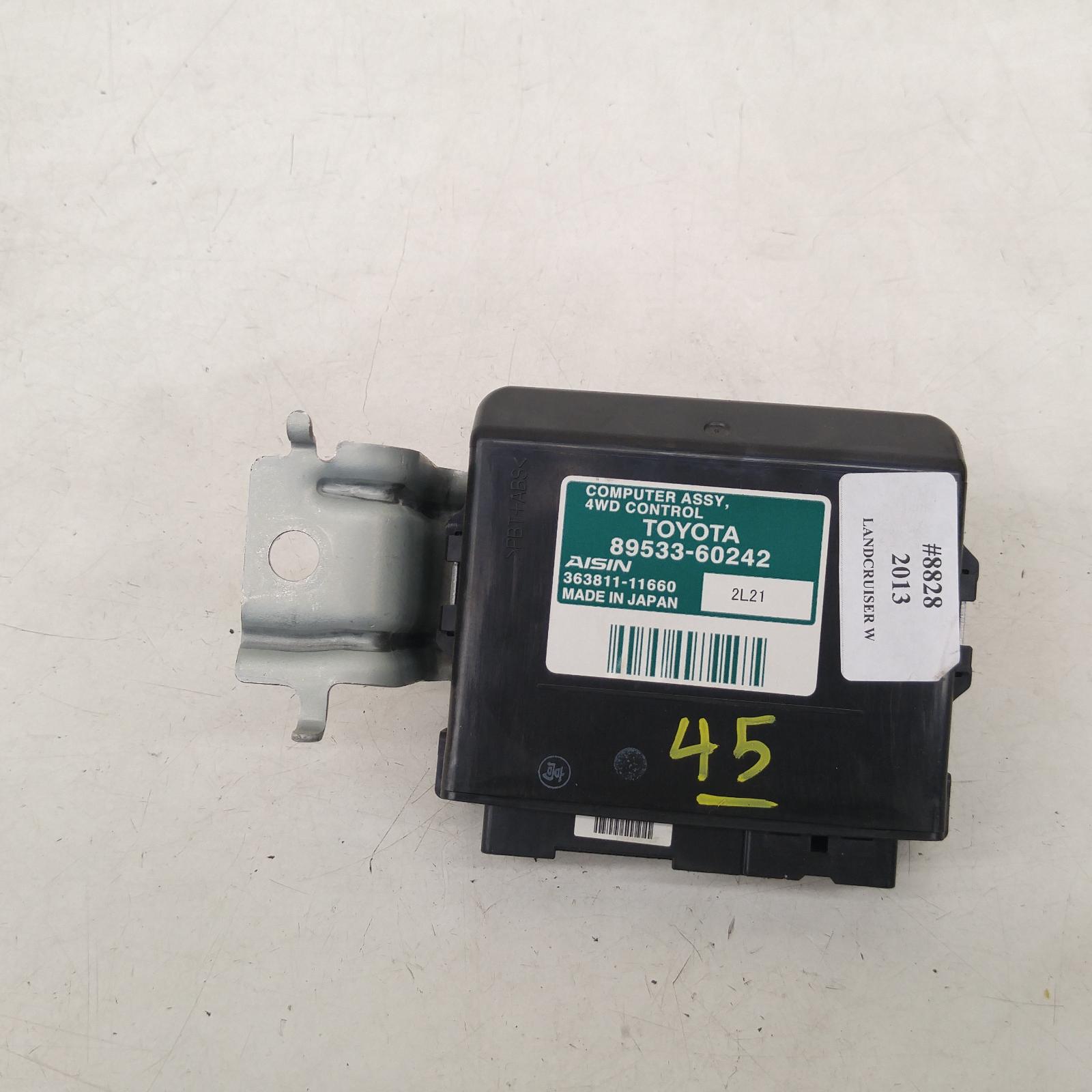 Result Ecu for Toyota LandcruiserAus Auto Parts(1011)