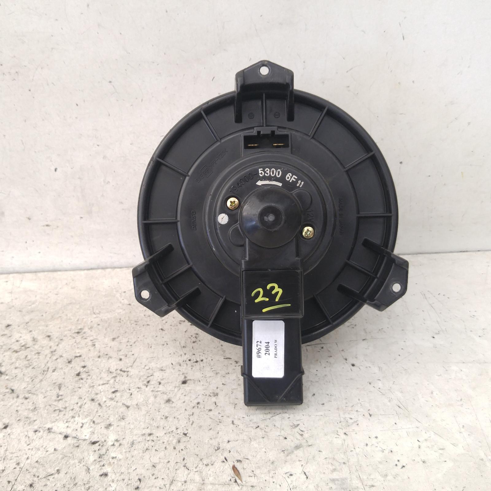 Prado Heater Fan/motor 2003-2009 front,climate control type,120 series,02/03-10/09 00009672 #219481
