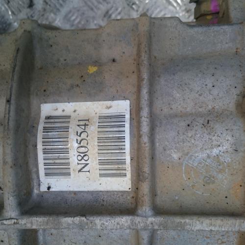 transmission/gearbox