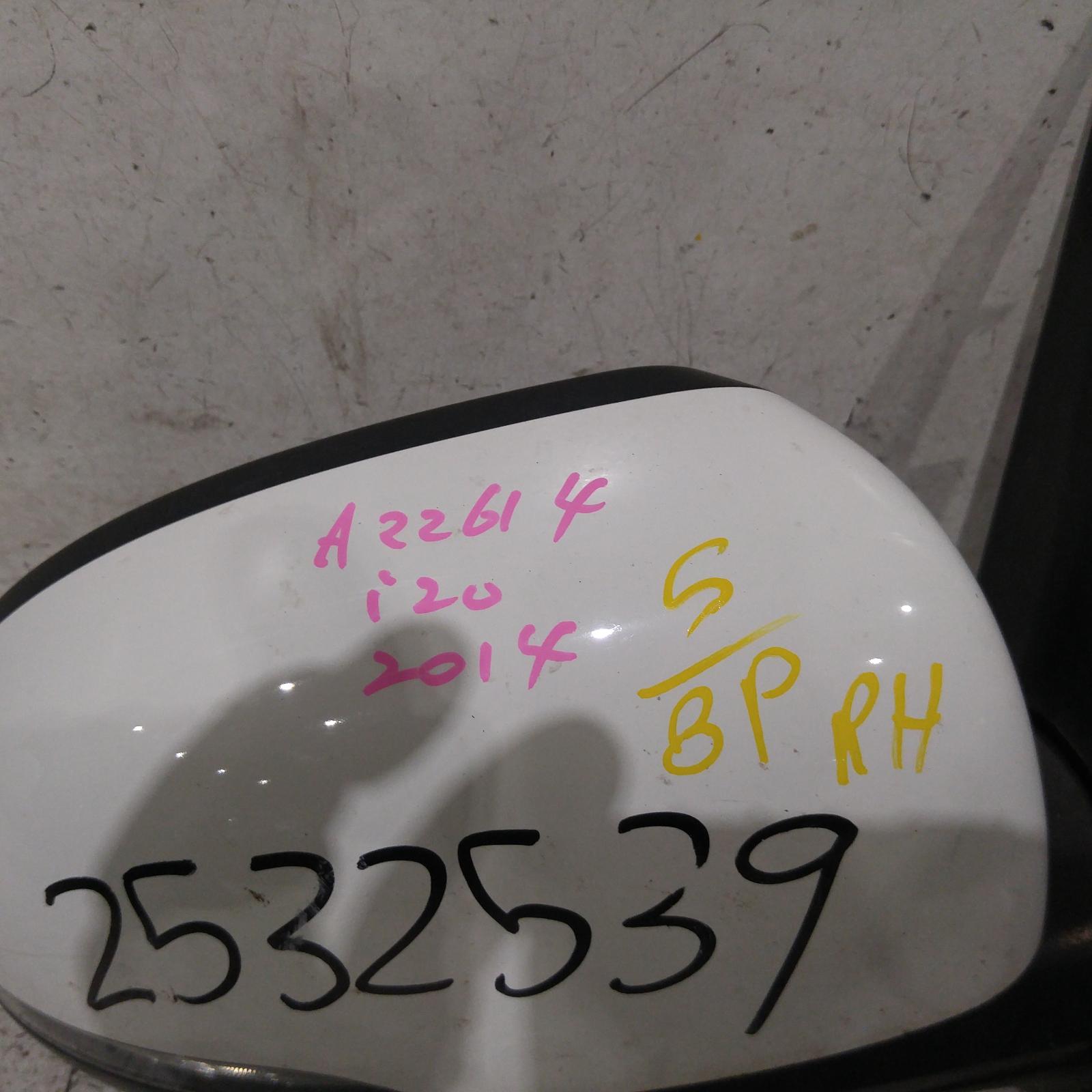 I20 Door Mirror Right 2012-2015 pb,power folding,w/ flasher type,03/12-12/15 partwh #221062