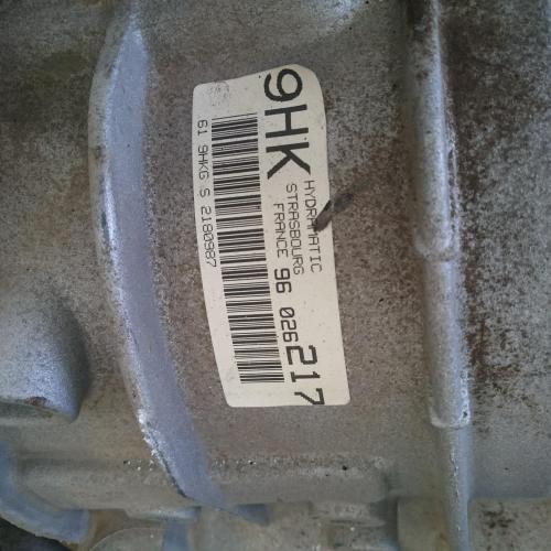 transmission/gearbox