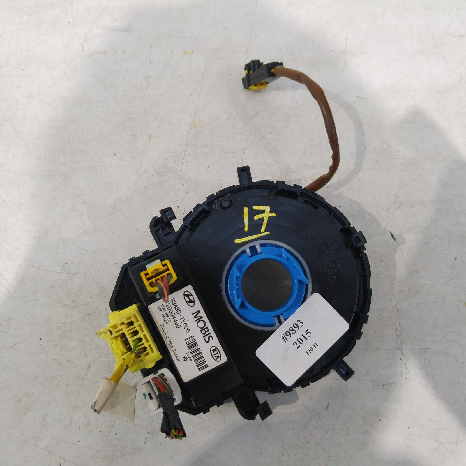 Result Airbag Module/sensor for Hyundai I20Aus Auto Parts(1011)