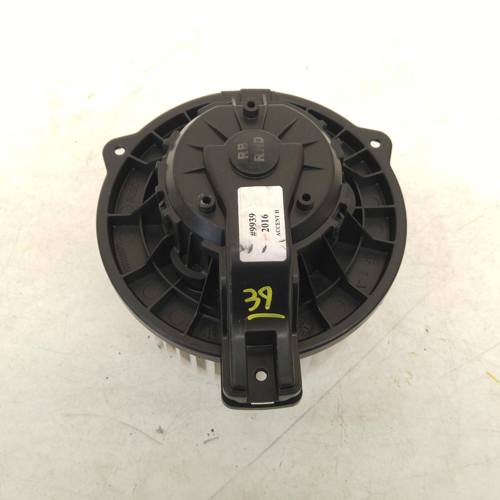 222809, Used heater fan/motor for 2016 Accent rb, blower motor, bosch