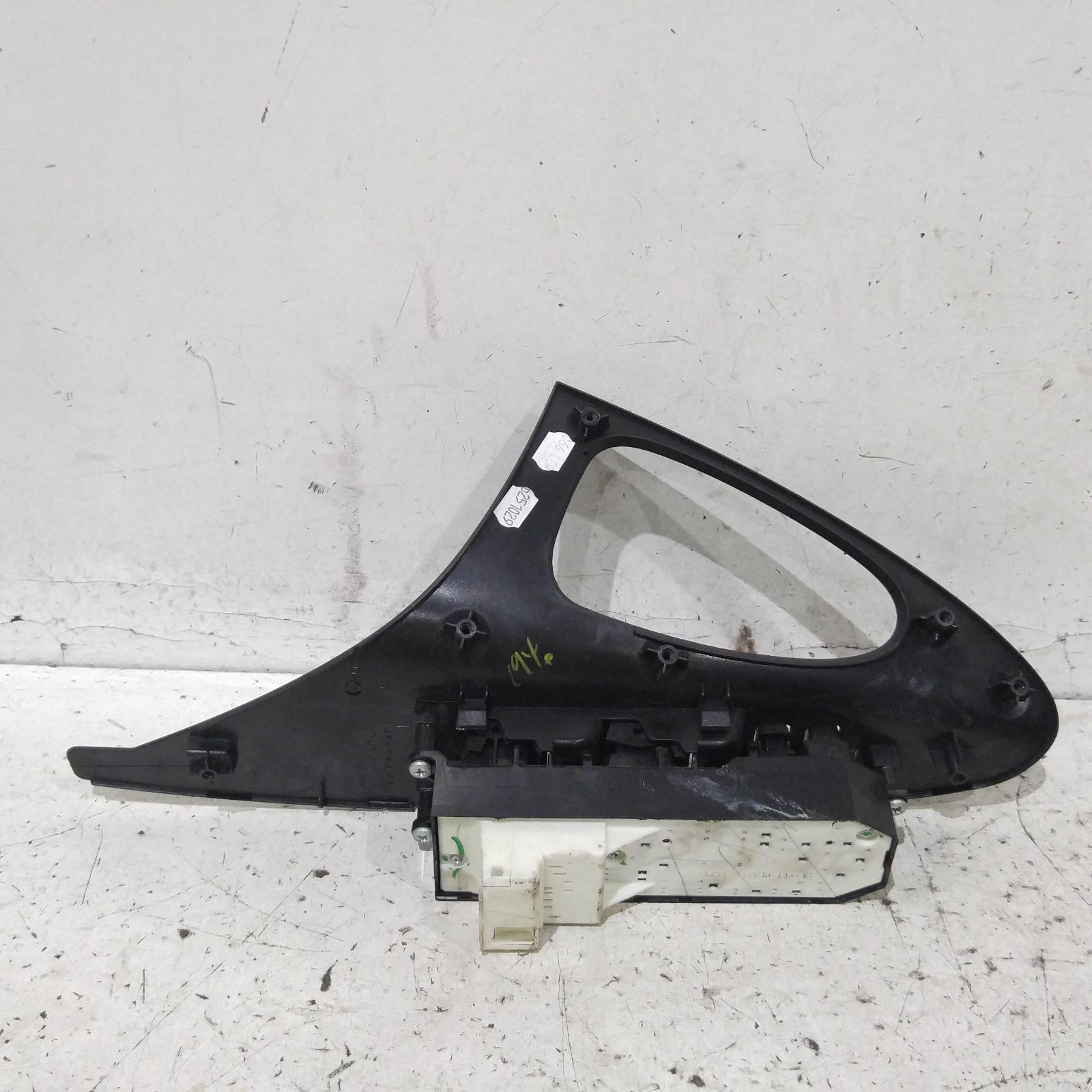 Aurion Power Door Window Switch 2006-2012 rh front (master switch),gsv40r,10/06-03/12 00009954 #222833