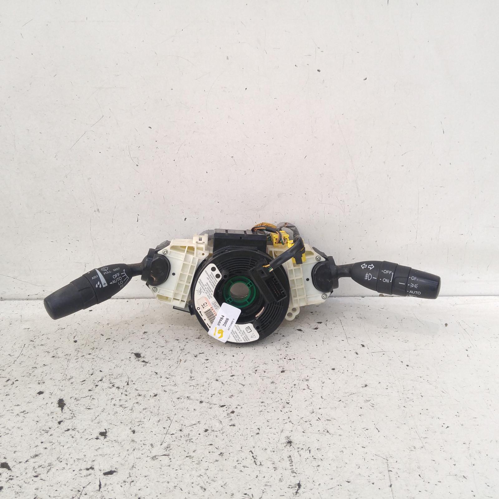 Result Airbag Module/sensor for Honda AccordAus Auto Parts(1011)