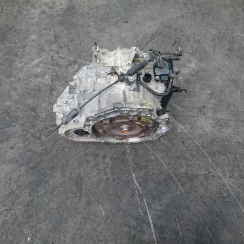 transmission/gearbox