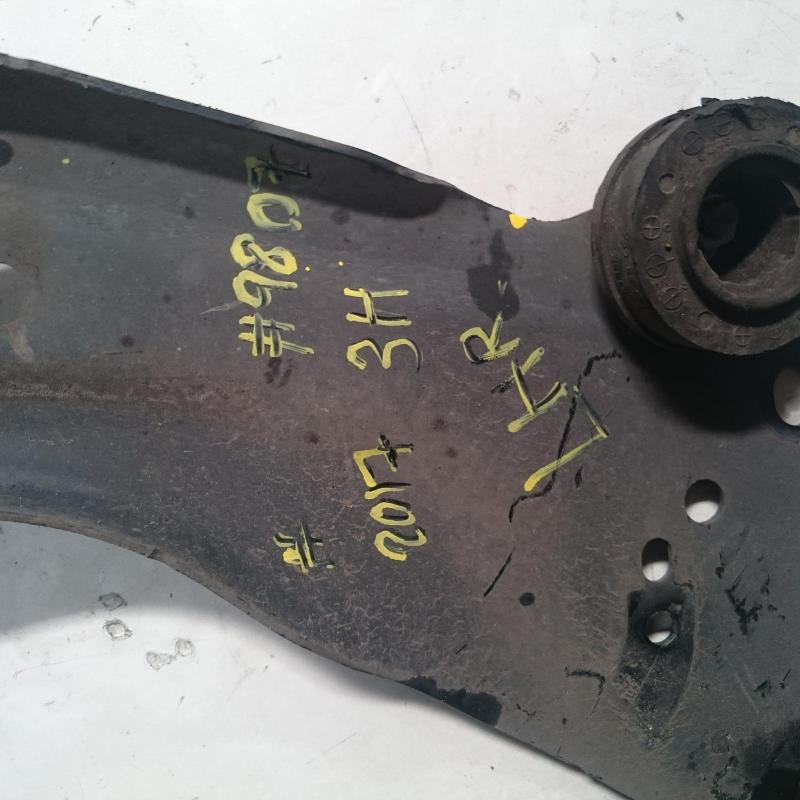 trailing arm rear left