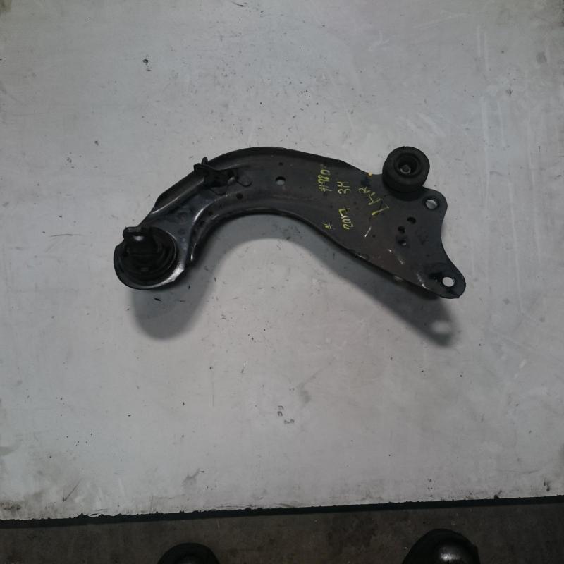 trailing arm rear left