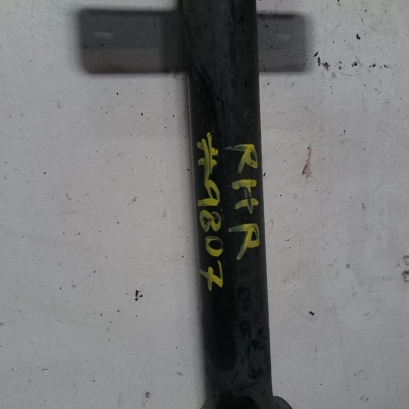 trailing arm rear right