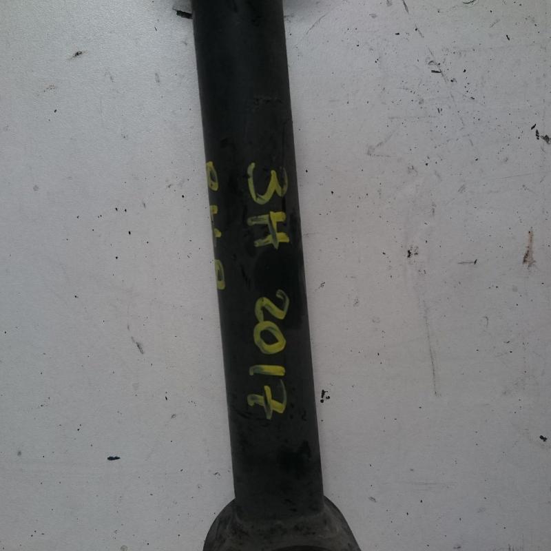 trailing arm rear right