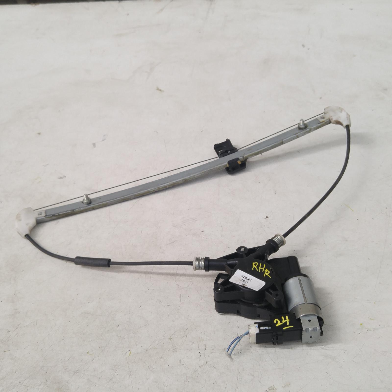 Result Right Rear Window Regulator/motor for Mazda Cx7Aus Auto Parts(1011)