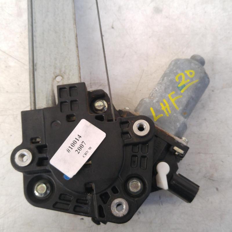 window regulator/motor front left