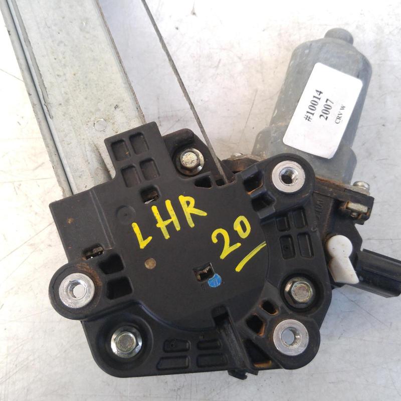 window regulator/motor rear left