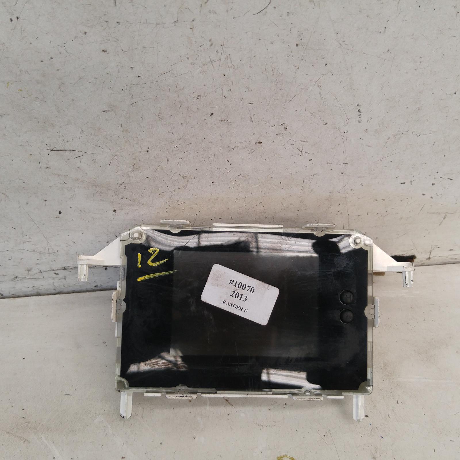 Ranger Clock 2011-2021 px,07/11- 00010070 #227917