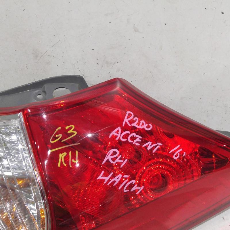 taillight right
